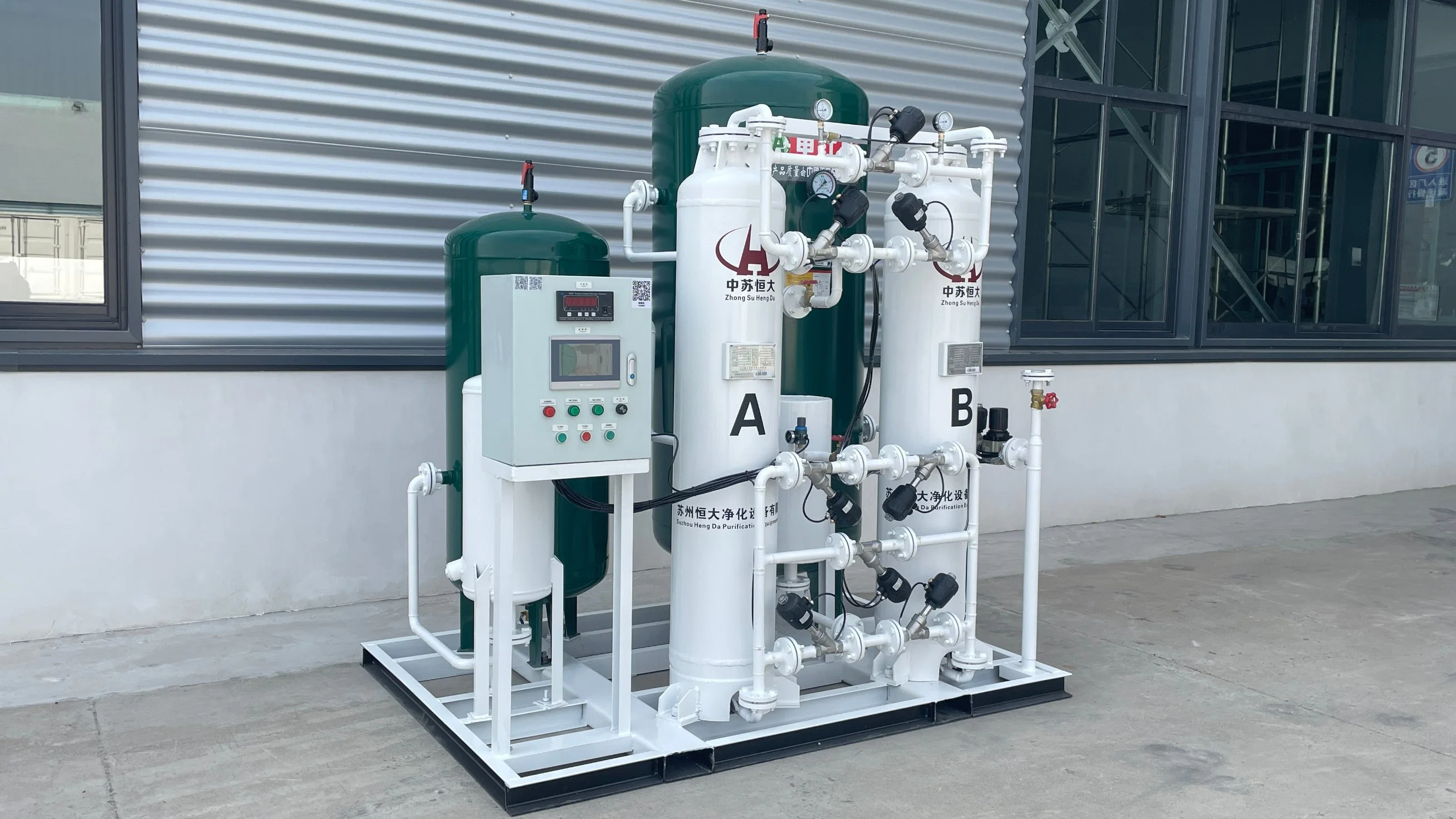 Pharmaceutical Industry Nitrogen Gas Generator