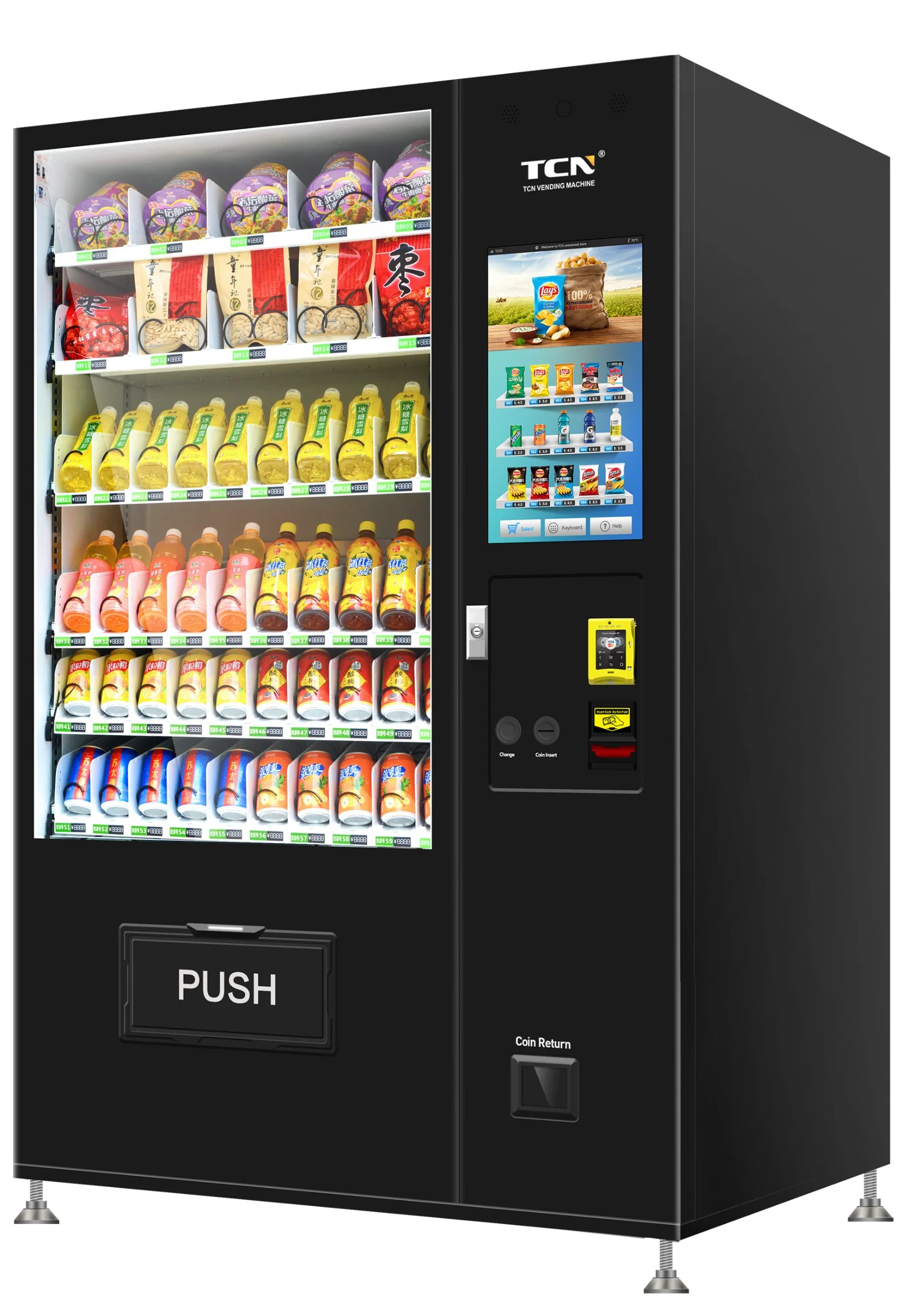 TCN Black Electronics Vending Machine Snack Distributor Vending Machine