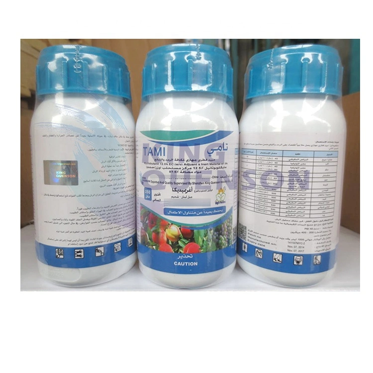 Fao Agrochemical Popular Use Bactericide Myclobutanil 25% Ec Manufacturer