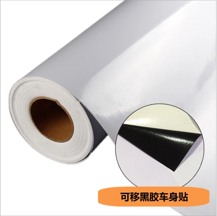 Photo Peel Glossy Printable Eco Solvent Adhesive Vinyl Roll Inkjet Peel and Stick Sticker Paper