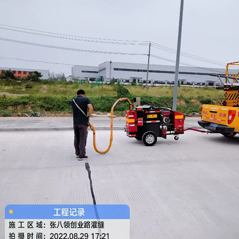 100 Liter Road Sealing Machine for Pavement Joint Filling Sealant