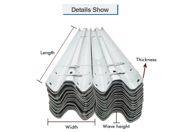 Roadway Safety W Beam Steel Crash Barrier Hot Dipped Galvanized Highway Guardrail