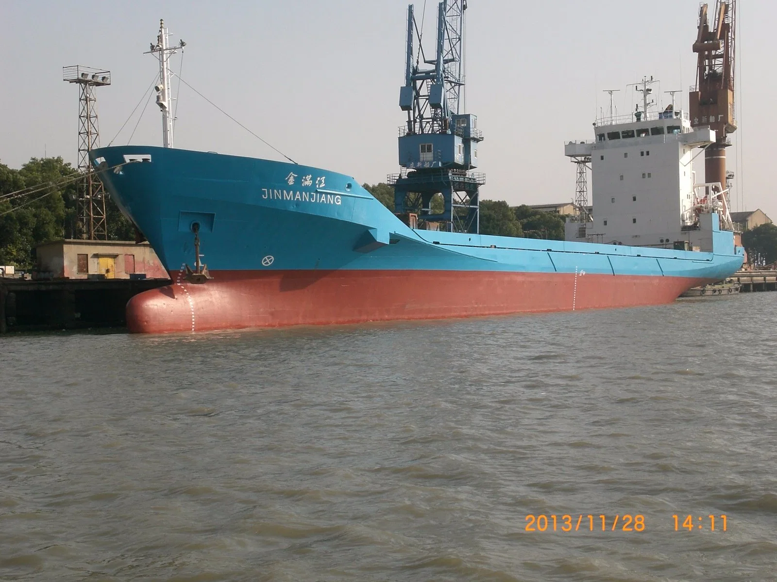 Teu Multi Purpose Mpp Cargo Ship for Sale