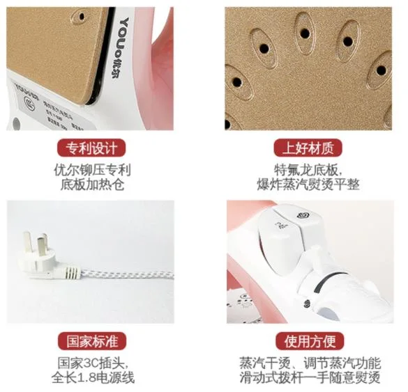 Hot Selling and New Design Home Using Ceramic Electric Steam Press Iron