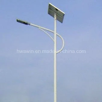 8m 9m 45W 50W 60W LED Solar Street Light