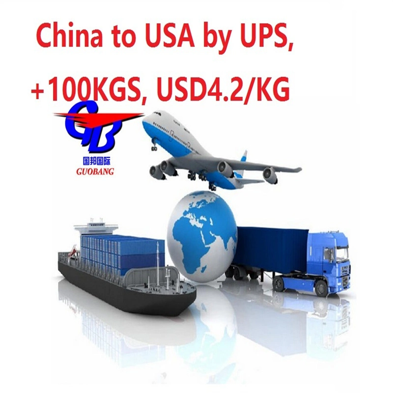 Express Delivery From China to USA