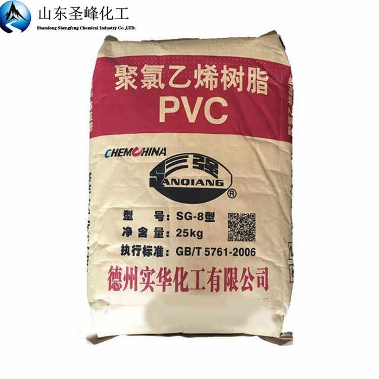 CAS No.: 9002-86-2 Used as Raw Material for Polyvinyl Chloride Plastic Products PVC Resin