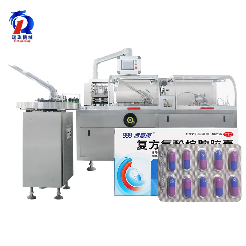 125carton/Min Horizontal Cosmetic Face Mask Perfume Bottle Ampoule Ointment Carton Packing Cartoning Packing Machine