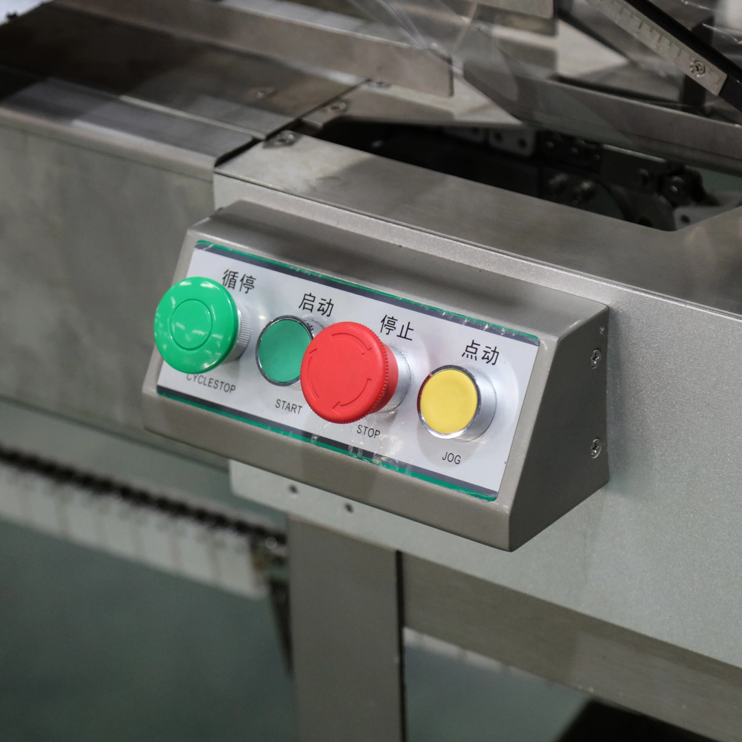 Automatic Other Food Packing Machine