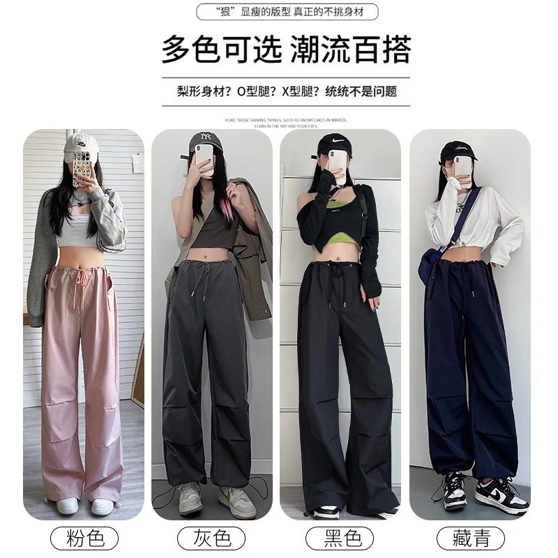 Custom Casual High Quality Lightweight 100%Nylon Woven Sports Workout Blank Cargo Pants for Women