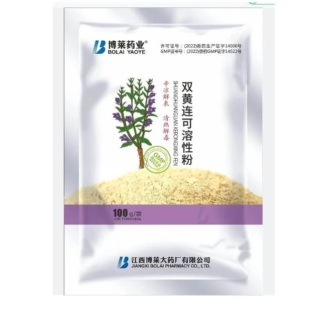 Cheap price Anti-Viral Shuanghuanglian Soluble Powder 100g Bolai Feed additive