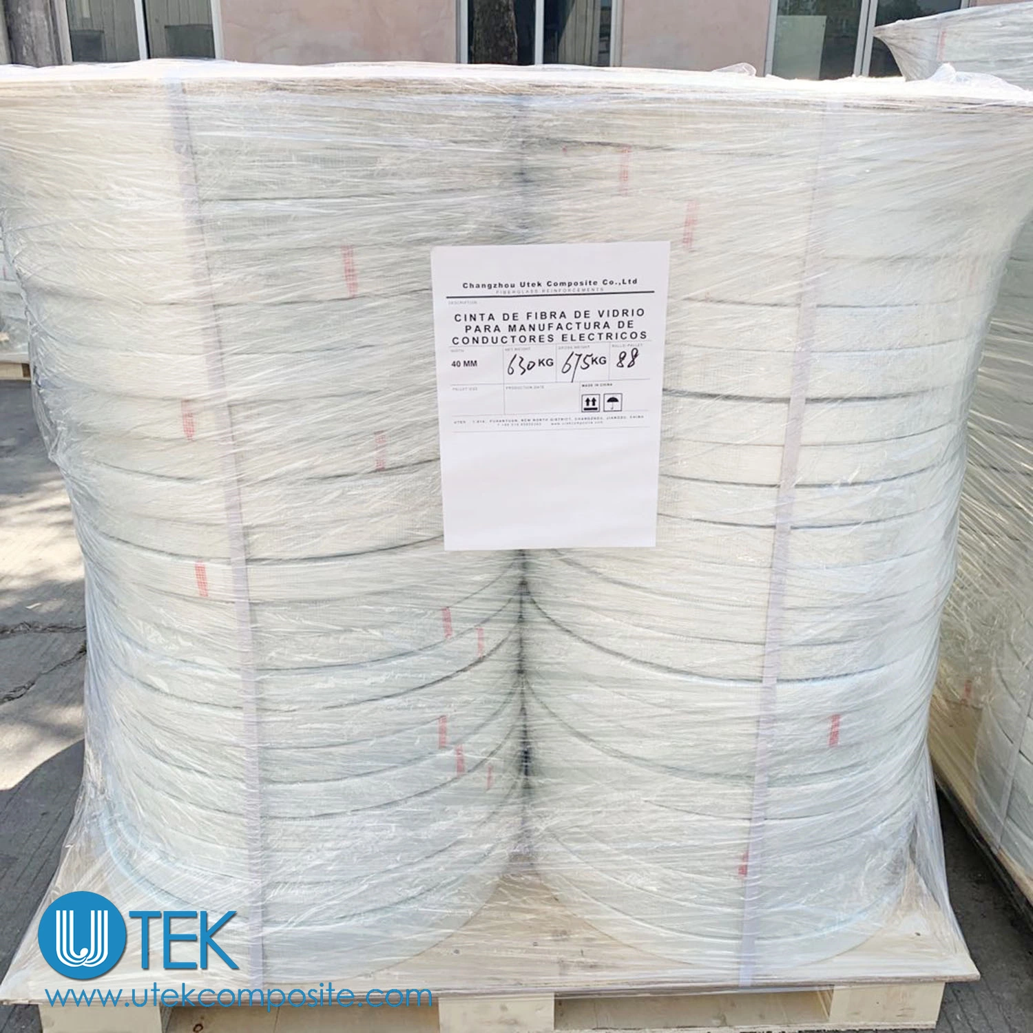 40mm Width Fiberglass Glass Fiber Laminated Sricm Backing Polyester Pet Film Tape for Service Entrance Ser/Seu Cables