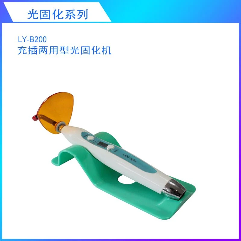 Wireless Dental LED Curing Light Unit with Ce