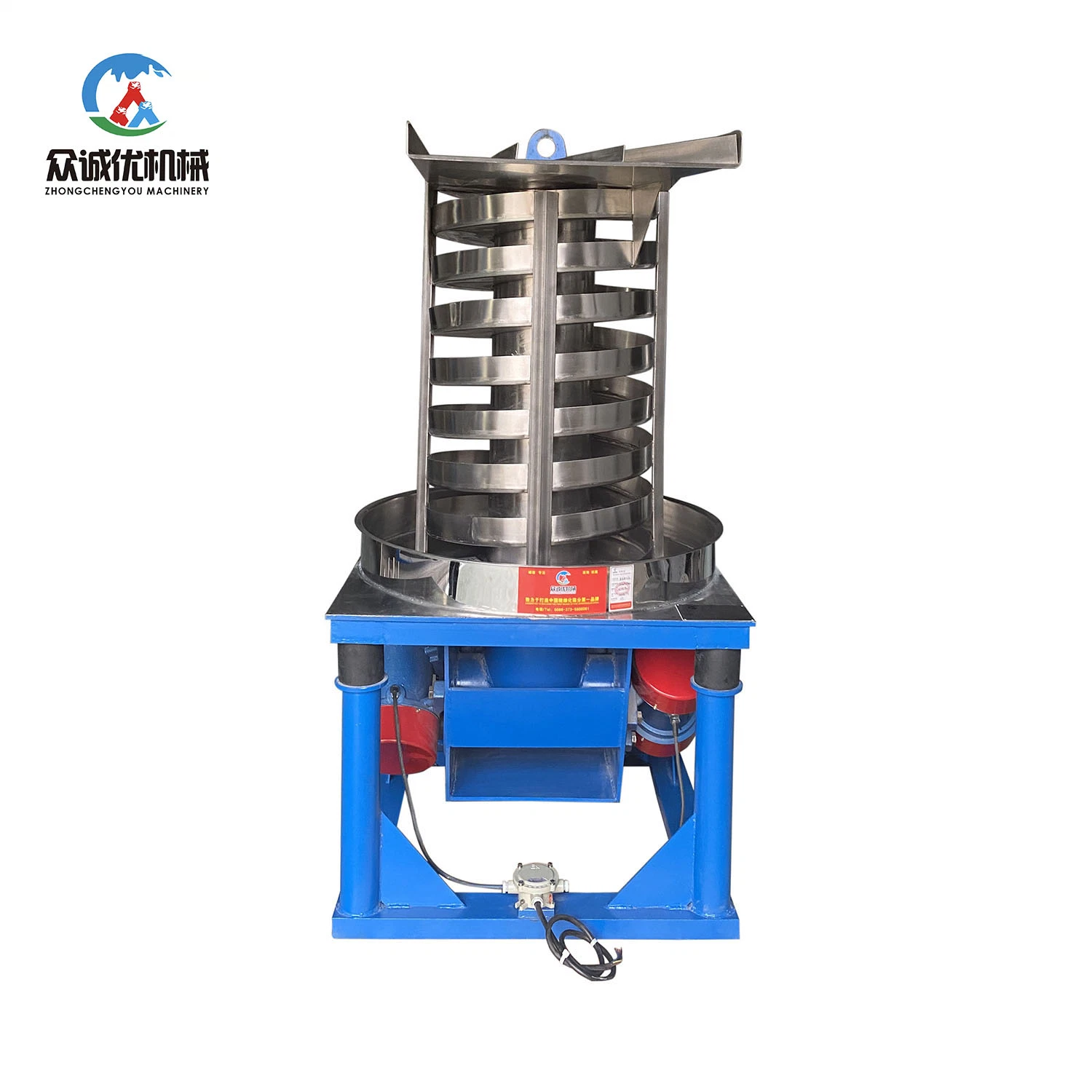 Vertical Vibrating Spiral Elevating Machine Stainless Steel Screw Lift Elevator