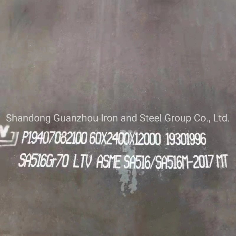 ASTM SA516 Gr 60 /A516 Gr 70 ضغط باخرة فولاذية Plate P265gh P295h P355h 16m3 42CrMo هوت الملفوف منخفض لوحة من الفولاذ الكربوني / لوحة من الحديد / لوحة من الصلب