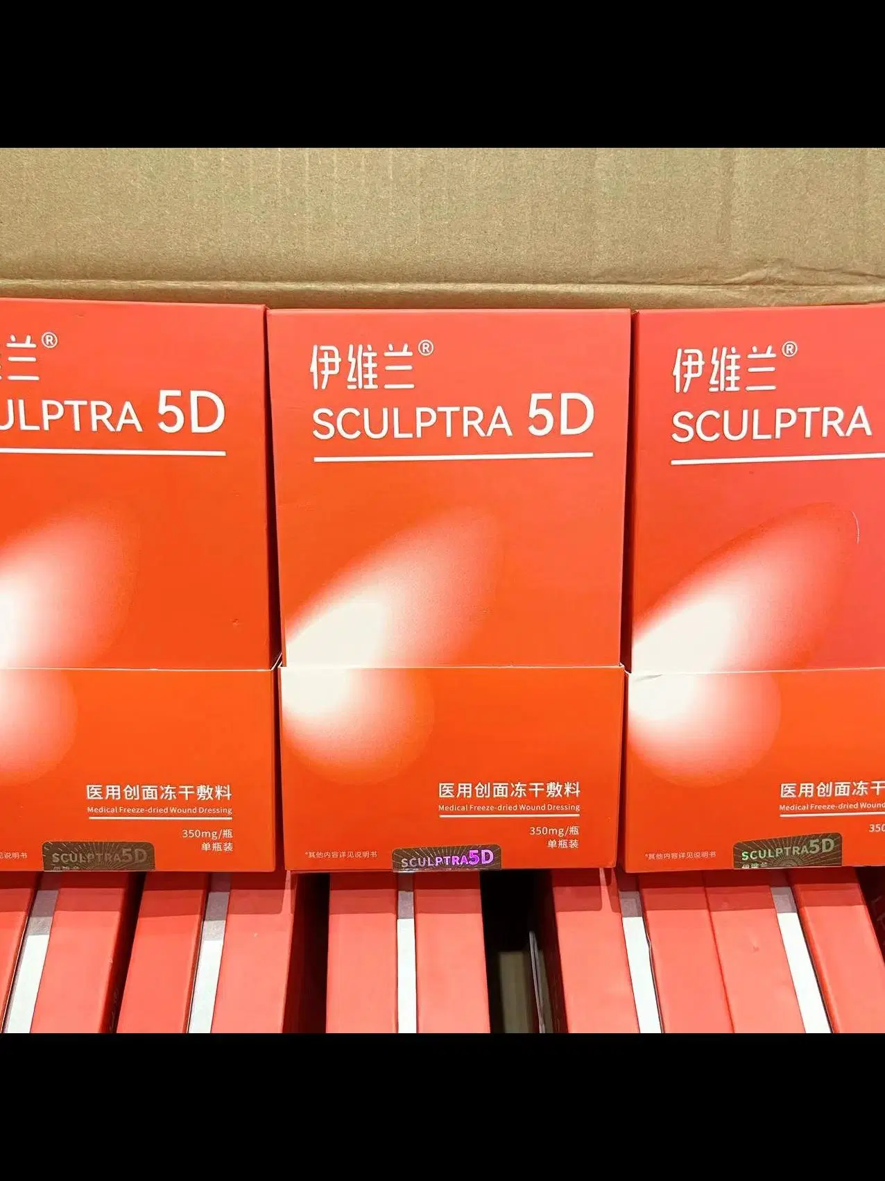 Facial Shaping Injection Sculp Tra 5D Premium Plla+Pcl Dermal Filler for Anti-Aging
