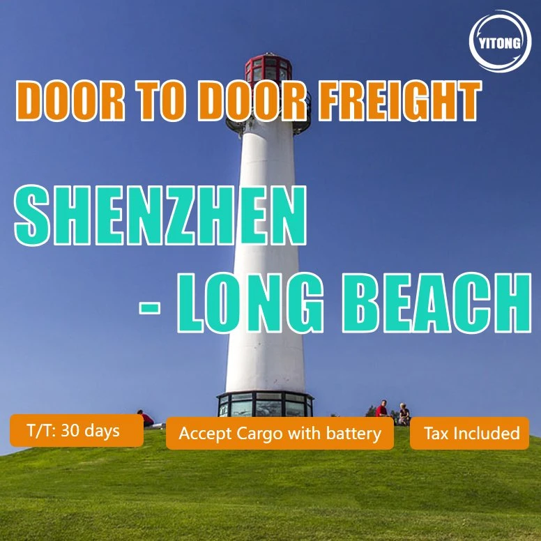 Door to Door Freight From Shenzhen to Houston