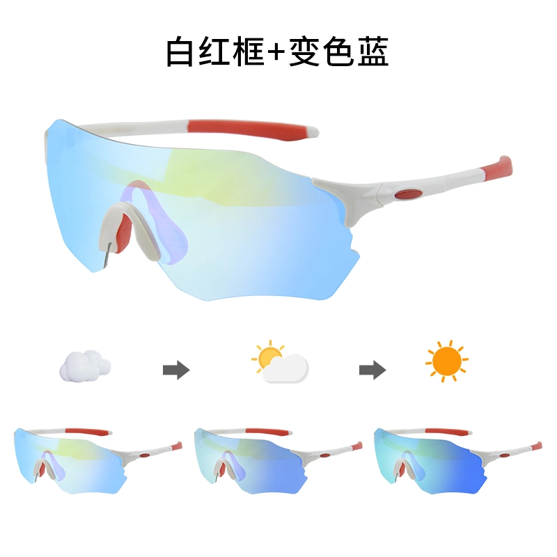 OEM Nouvelle décoloration colorée UV400 lunettes de randonnée à vélo Unisex pour l'équitation en extérieur Lunettes de sport coupe-vent pour le cyclisme