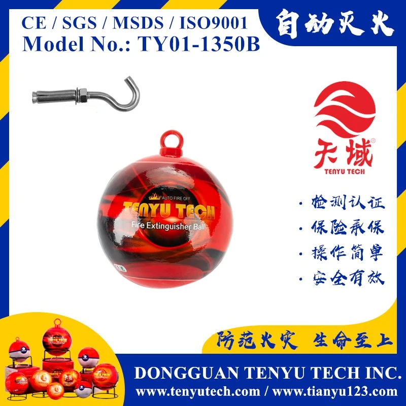 1.35 Kg ABC Powder Auto Fire Ball Fire Fighting Ball Fire Extinguisher Dry Powder