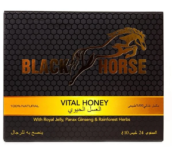 Honey for Men Black Horse Vital Honey