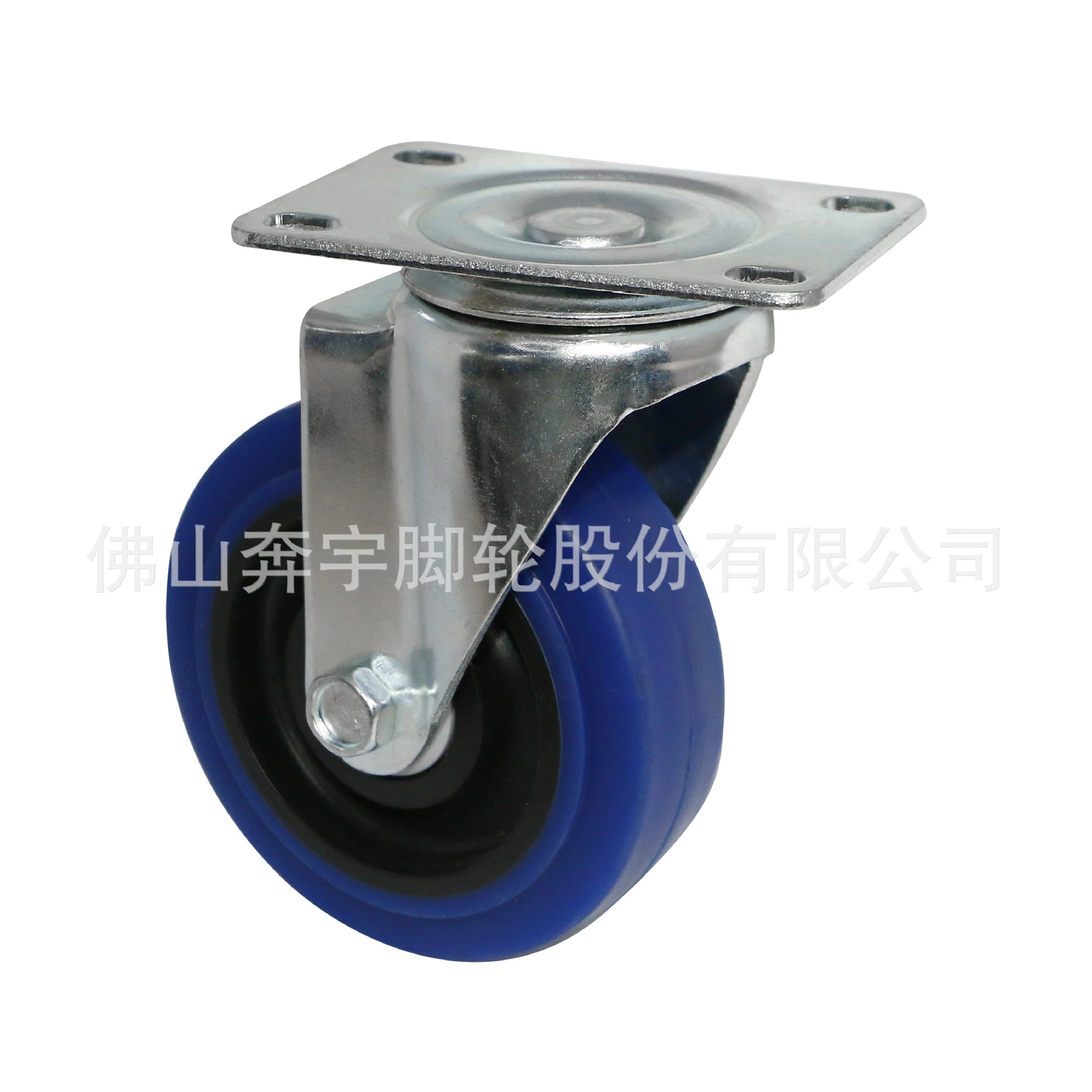 3 "Medium Blue Elastic Universal Rubber Wheel Mute Wheel Double Bearing Artificial Rubber Casters