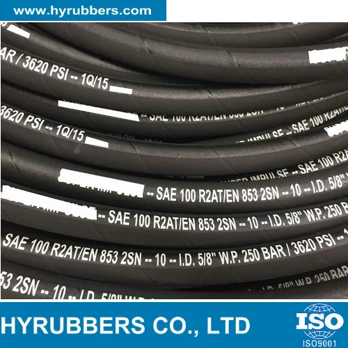 Hydraulic Oil Resistant Rubber Hose