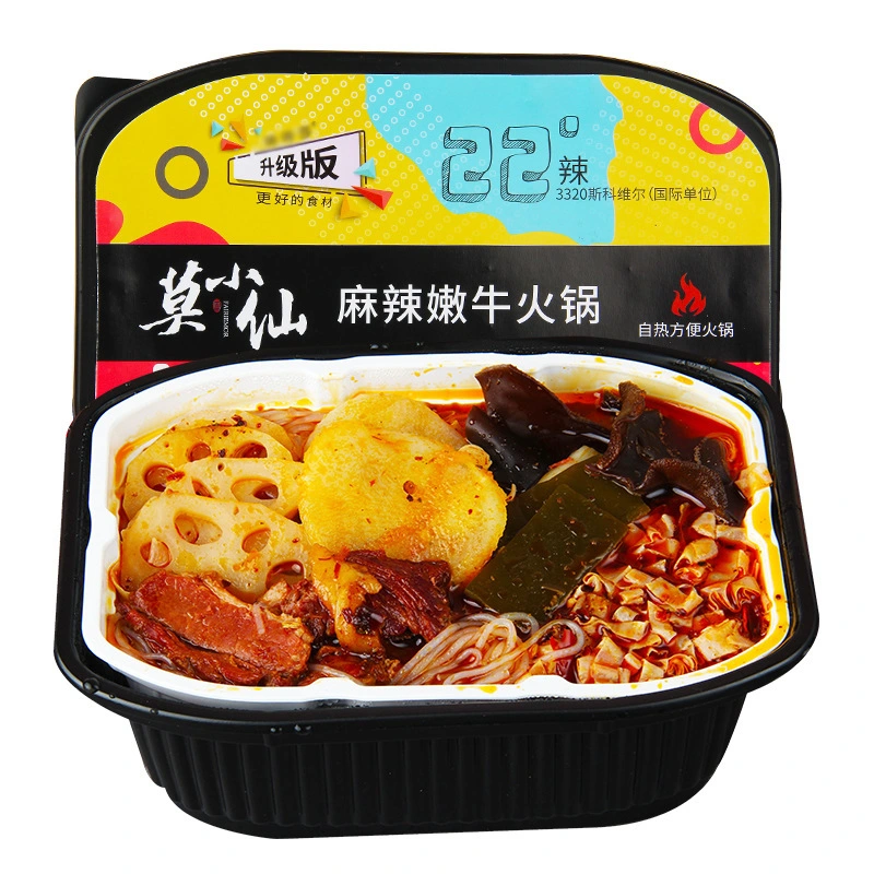 Wholesale/Supplier Self-Heating Hotpot Haidilao Hot Pot Self Heating Food