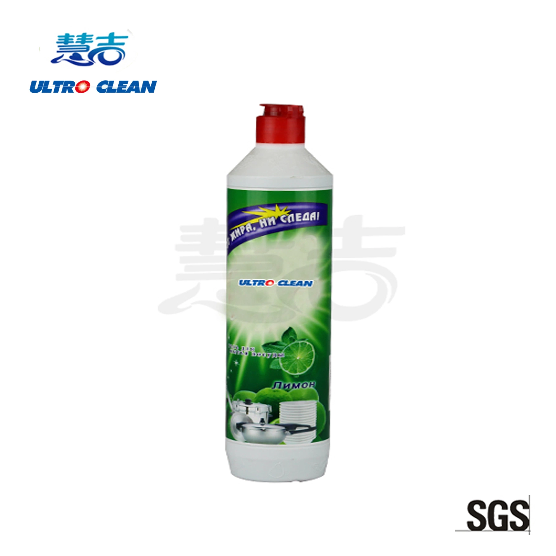 Bulk Household Dish Washing Liquid