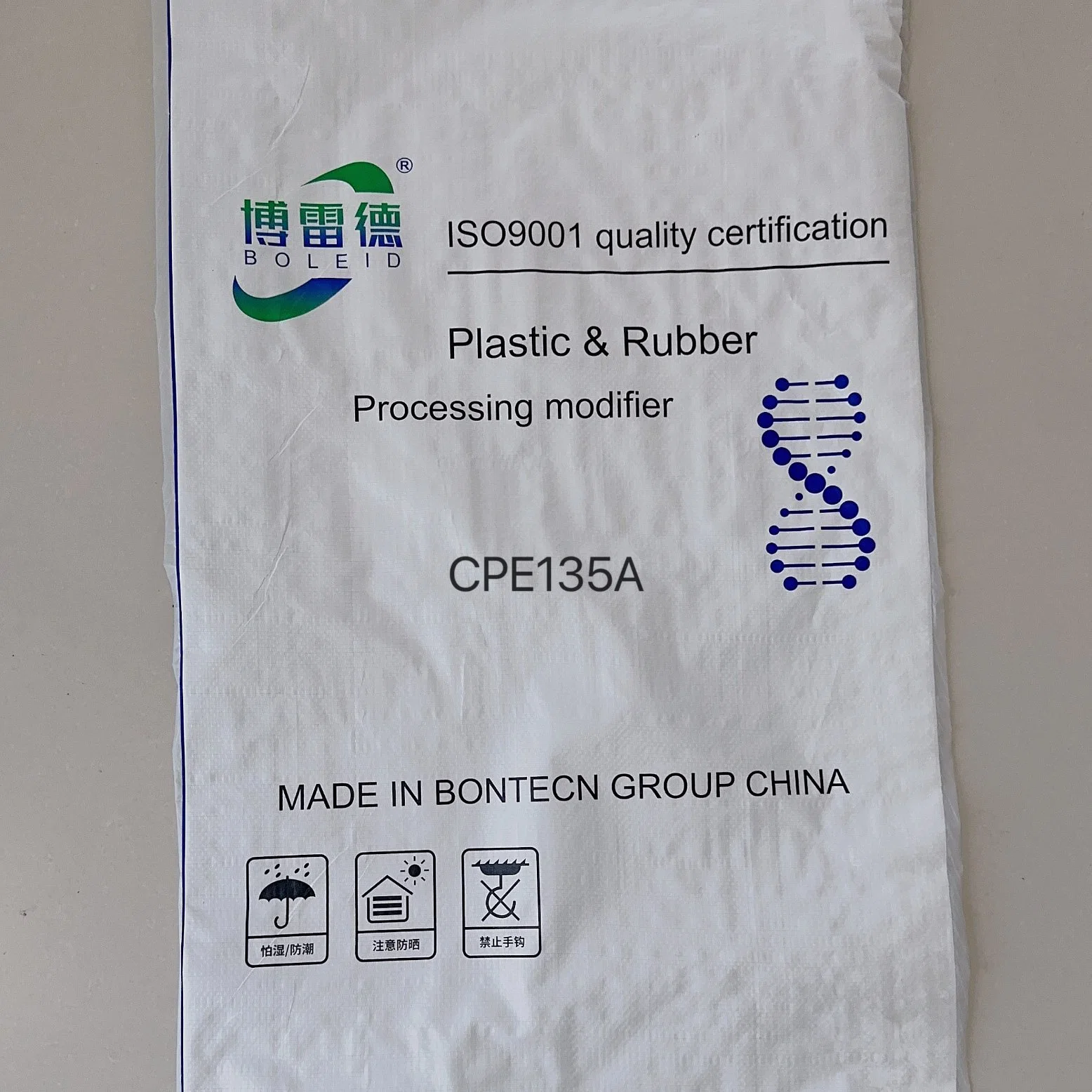 Chemical Raw Material CPE 135A Chlorinated Polyethylene Raw Material, Directly Sold by The Manufacturer, with Stable Quality