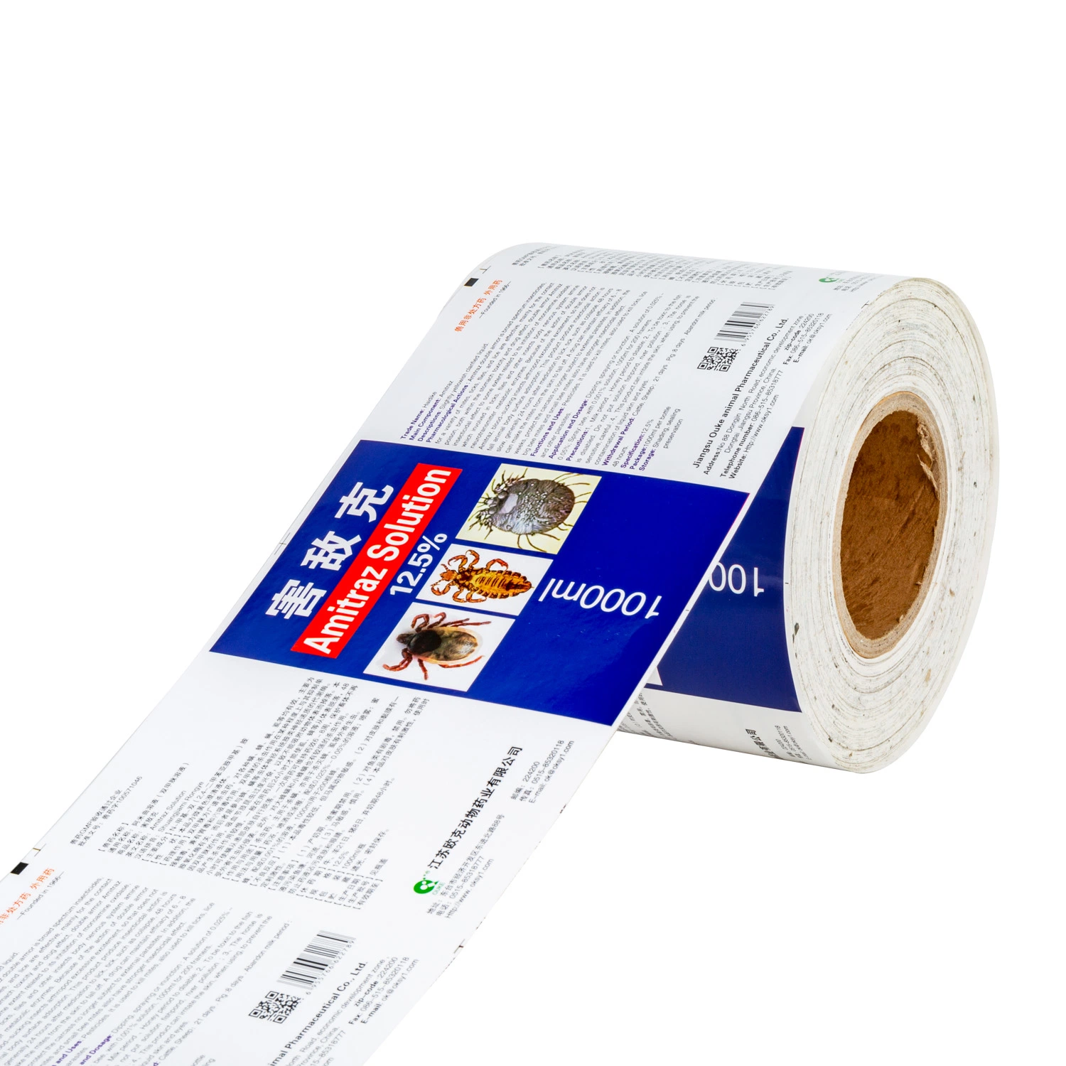 Printed Sticky Label Pesticide Insecticide Self Adhesive Roll Label Sticker