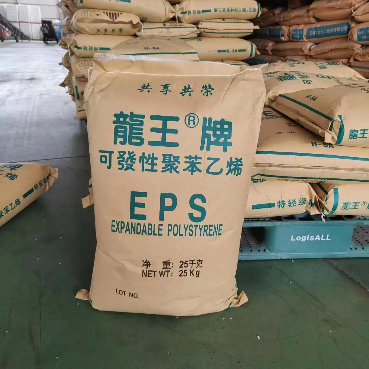 Expandable Polystyrene Foam Virgin EPS Resins Granules EPS Raw Material