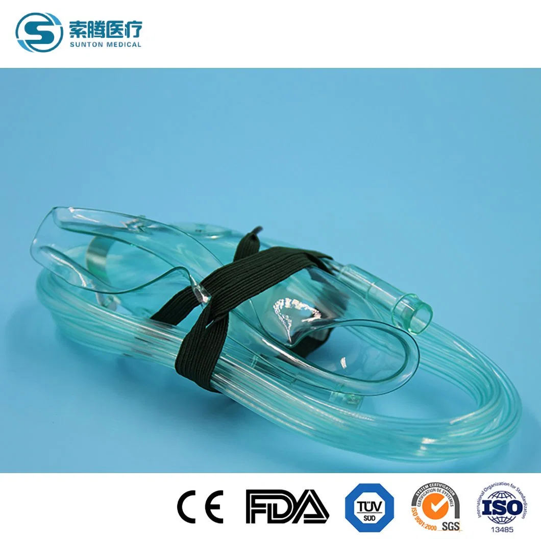 Sunton China Harmless Silicone Laryngeal Mask Suppliers Adult Disposable Oxygen Mask Disposable Medical Face Mask Oxygen Mask Nebulizer Aerosol Atomization Mask