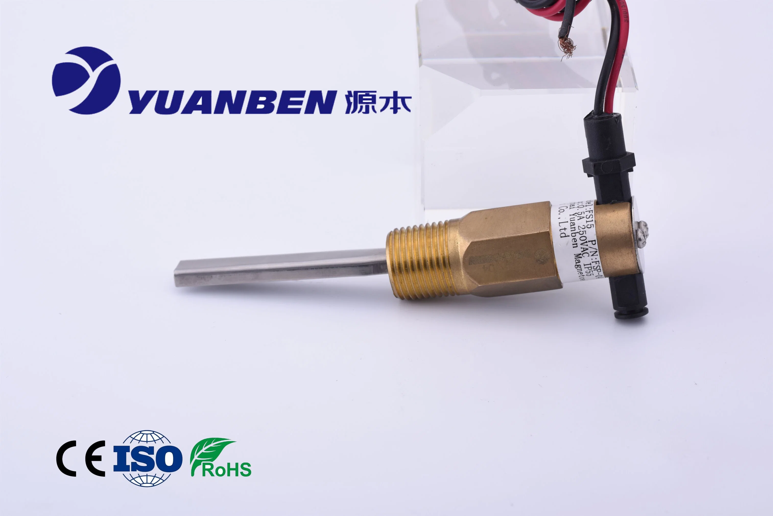 Yuanben Paddle Flow Switch for Pump Seal Cooling Water