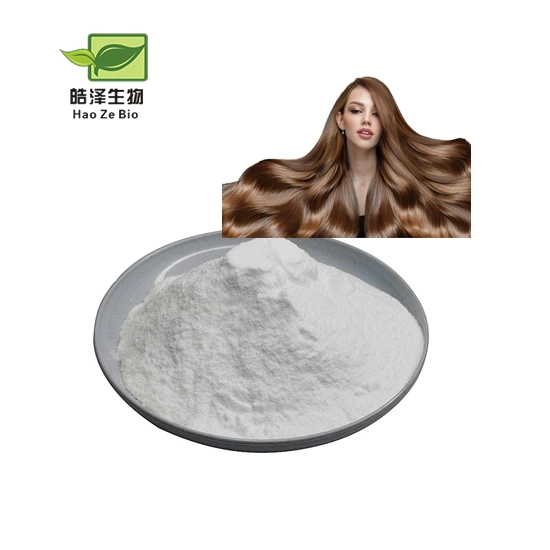 Hair Protect Fiber Powder Hydrolyzed Keratin Powder From GMP Factory