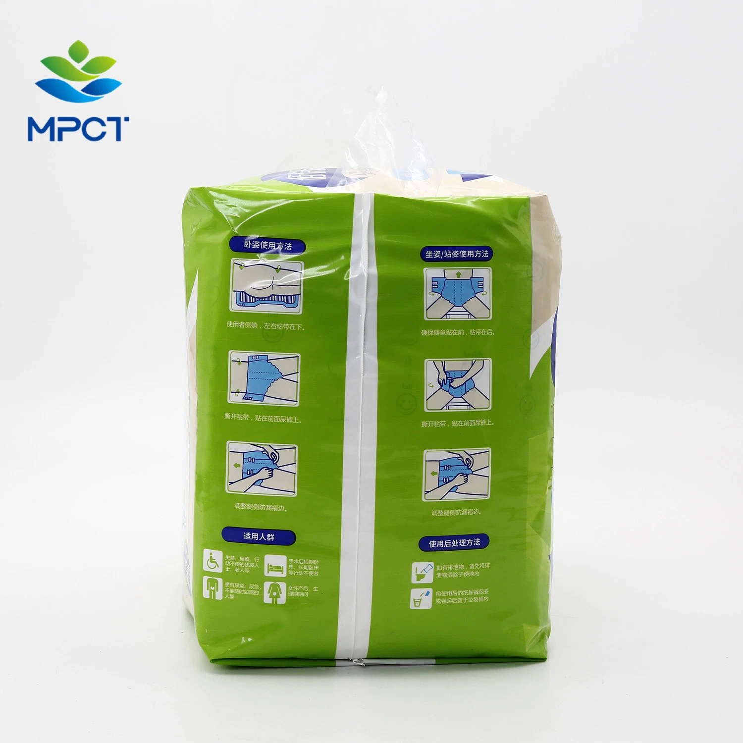 Disposable Hot Sales Adult Diapers Pants Low Price High Absorbency Manufacture Price OEM ODM FDA CE Certificates Sanitary Napkin Adult Products