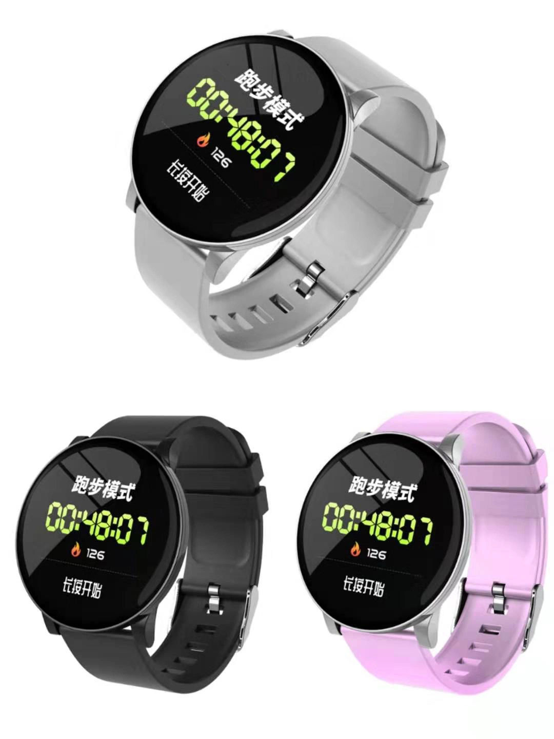 Ail W8 Smart Bracelet Women Both Men and Women Can Use Watch with Waterproof Fashion Novelty Watches