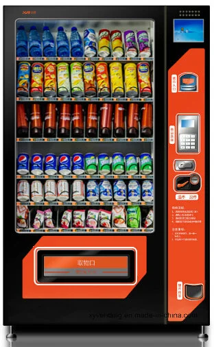 Best Sale of The Shop! Vending Machine with Refrigeration Unit