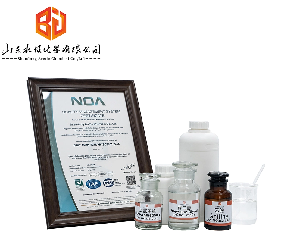 DMF/N N-Dimethylformamide CAS 68-12-2 for Pesticide Insecticides