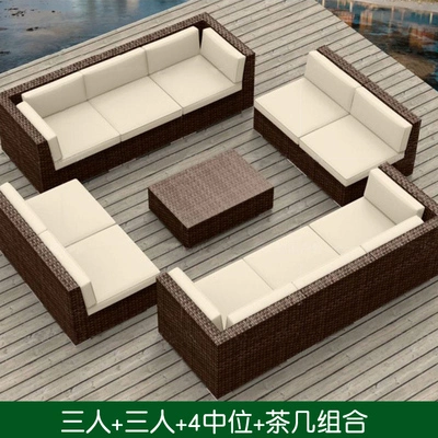 Outdoor Rattan Sofa Combination Living Room Outdoor Rattan Sofa