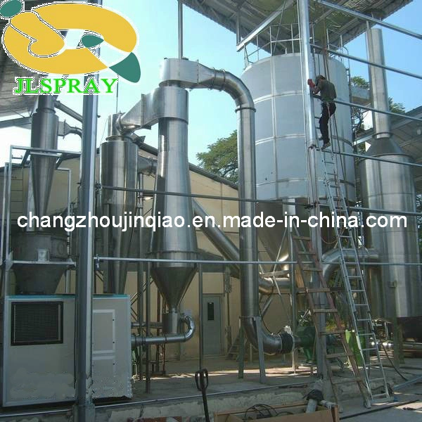 LPG High Speed Centrifugal Spray Dryer with Spray Atomizer