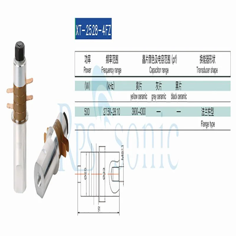 28kHz 500W Ultrasonic Transducer with Capacitor Range From 3900-4300