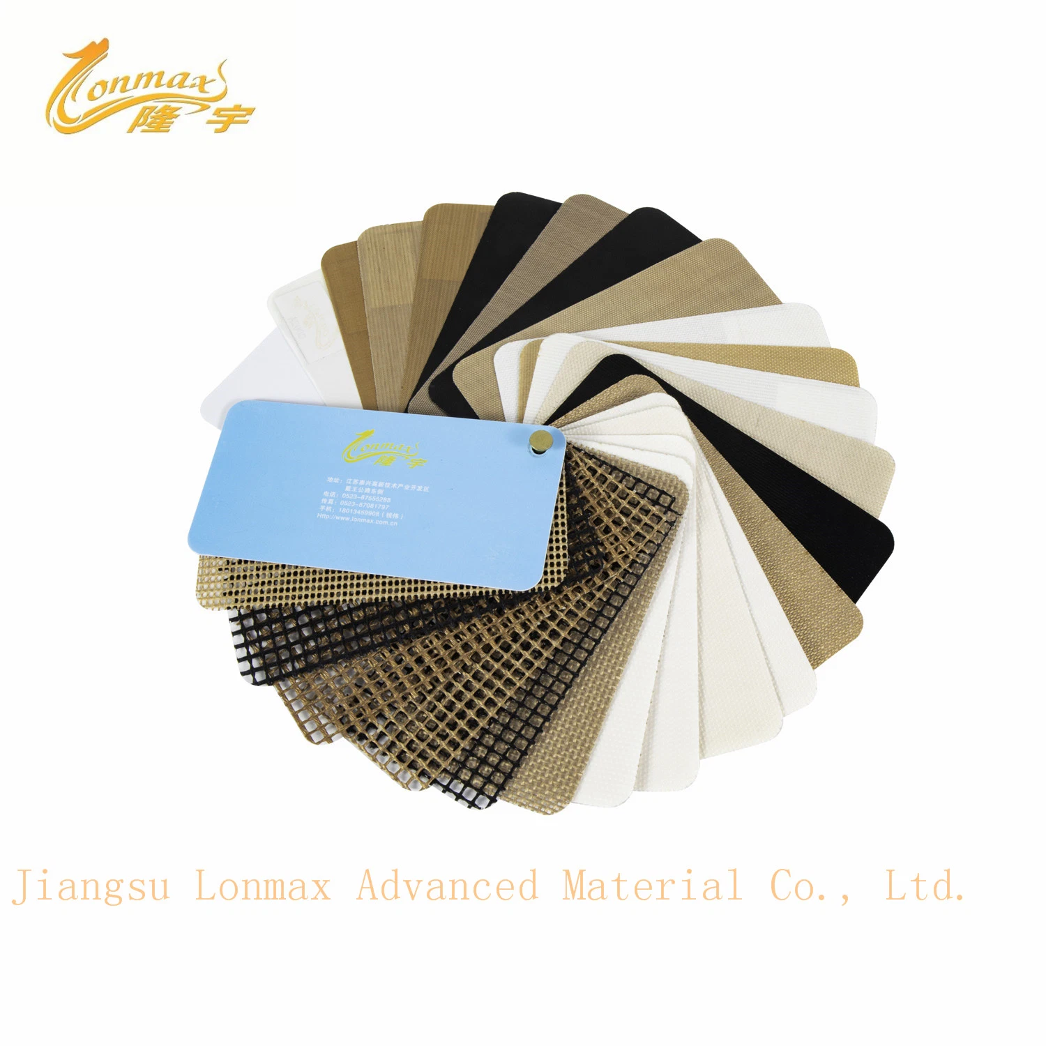 Factory Price Food Grade PTFE Coated Fabric Mesh