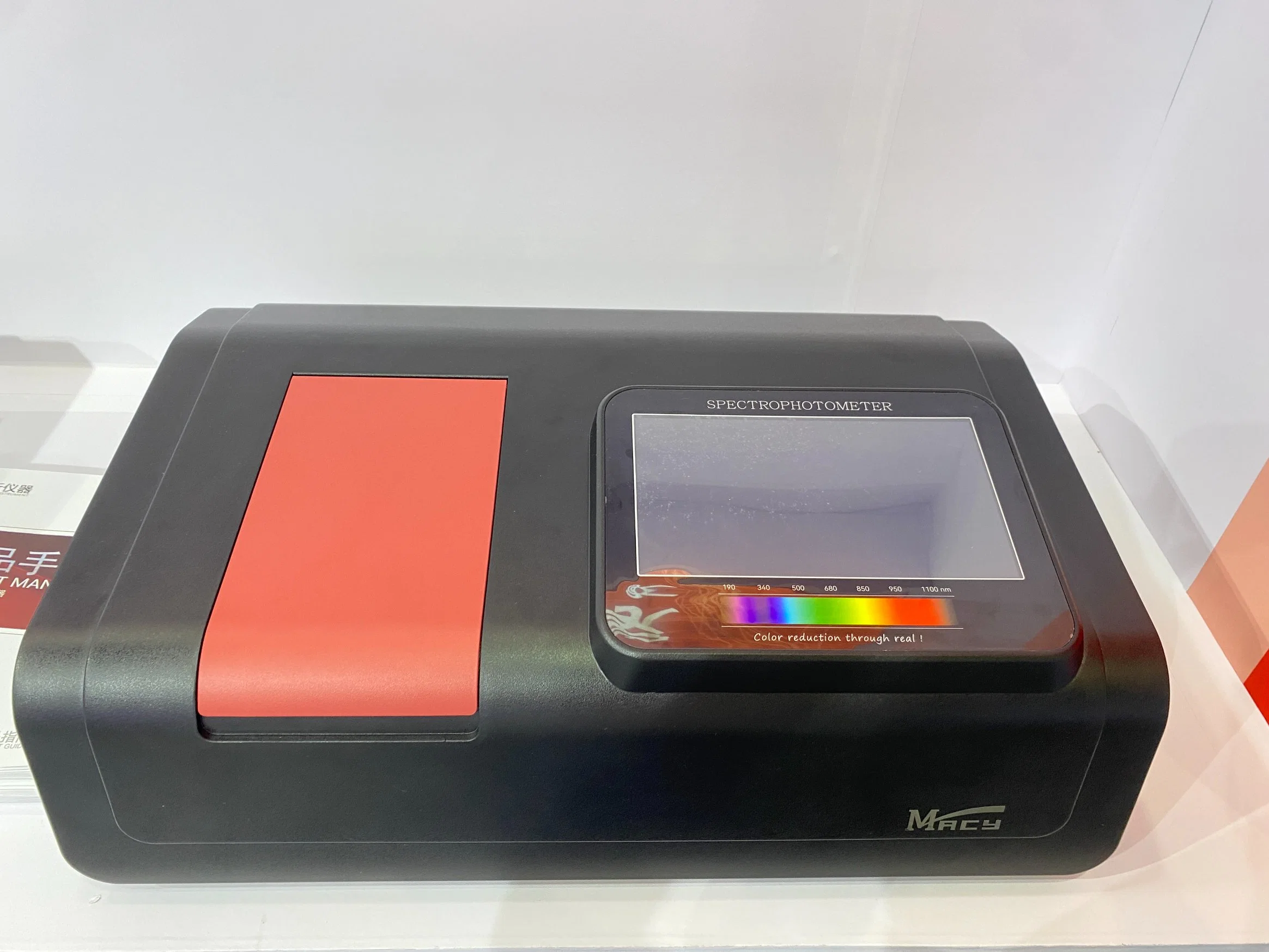 UV 1500 Spectrophotometer From Macylab Instruments