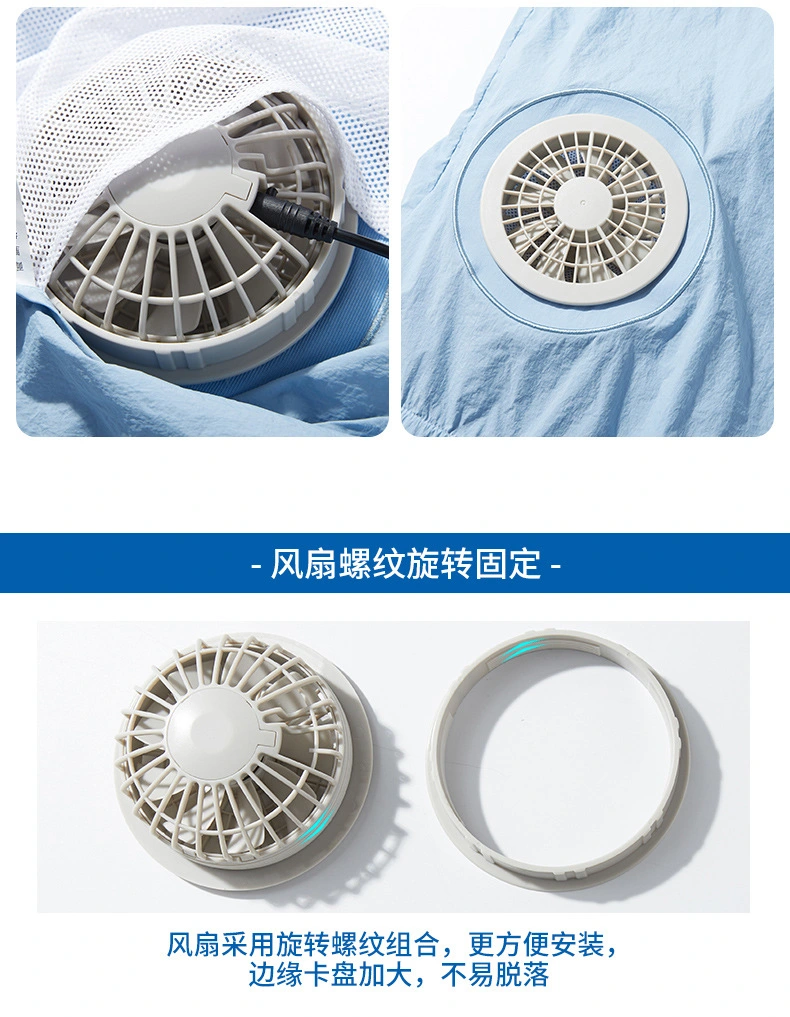 OEM Air-Conditioning Clothes Work Clothes Clothes with Electric Fans Sun Protection Cooling Cooling Charging Outdoor Construction Site