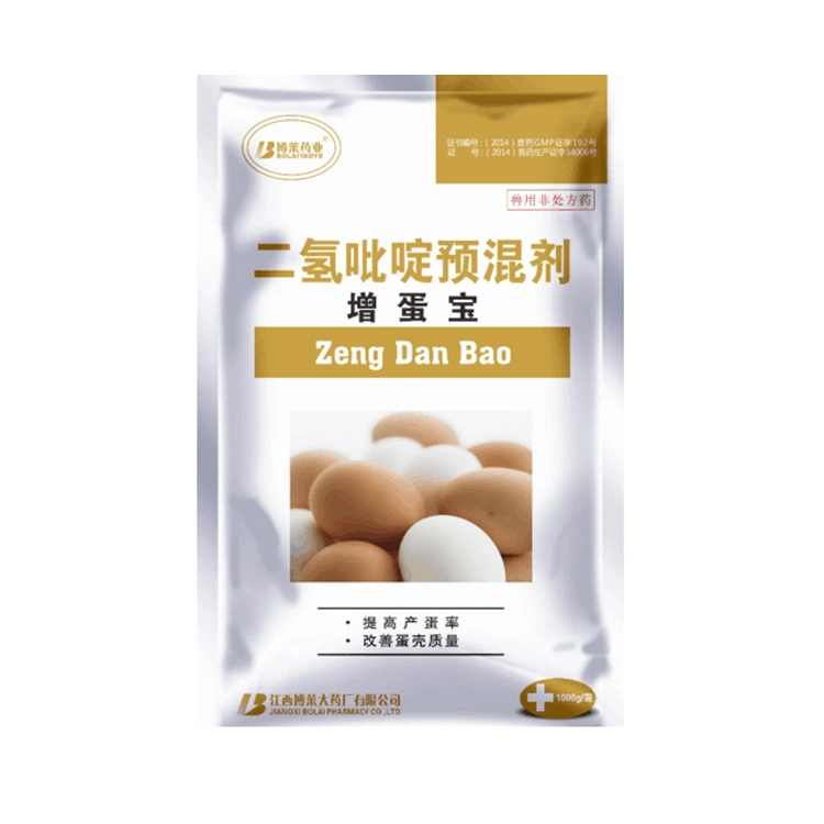 Bolai High quality/High cost performance  Vitamins Powder Nutrition Powder for Poultry