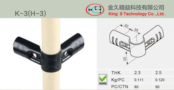 Tubo flexível de ligação, misto de metal para tubo magra (K-3/ H-3)