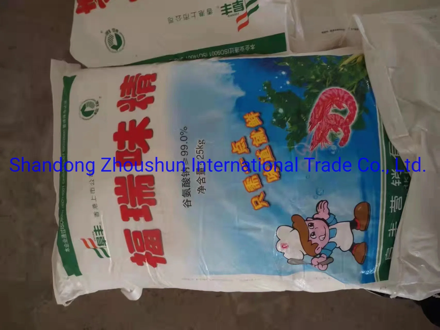 Food Ingredient Hot Sale 25kg Monosodium Glutamate Price Monosodium-Glutamate Msg