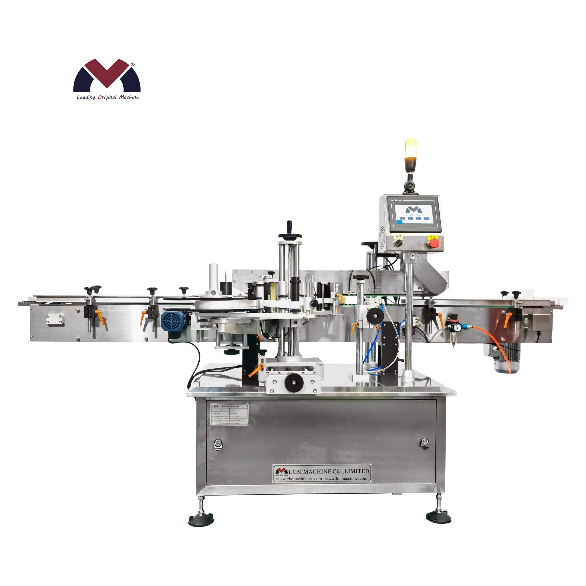 Manufacture Automatic Electric L Type Sticker Packing Printing Flexographic Label Weaving Machine with Customized Logo