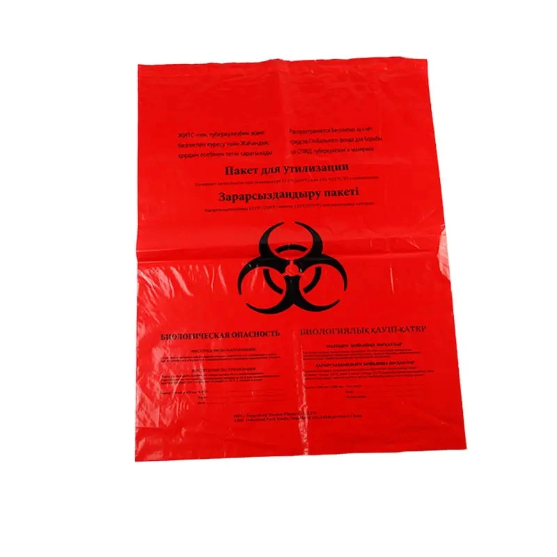 Desechable Lab Medical Flat Tipo 61X81cm o Tamaño personalizado Amarillo Bolsa de residuos de riesgo biológico esterilizable en autoclave