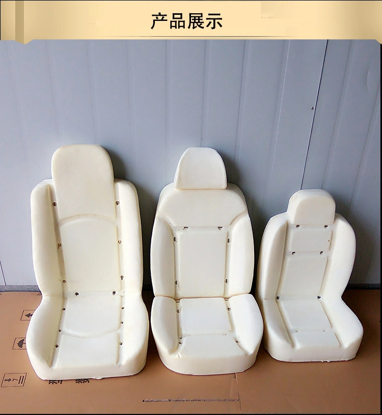 Factory Customizable Massage Car Seat Cushion High Rebound Car Seat Foam Sponge for Wholesale/Supplier